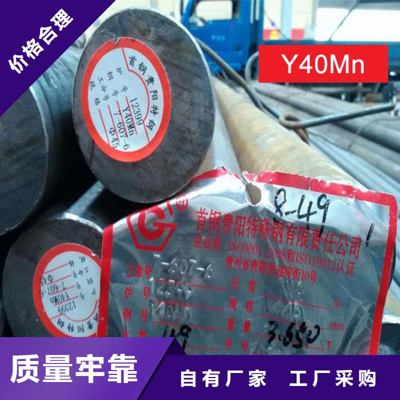 直缝焊管有哪些生产厂家