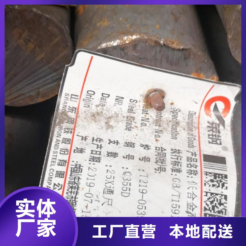 钢棒货源充足