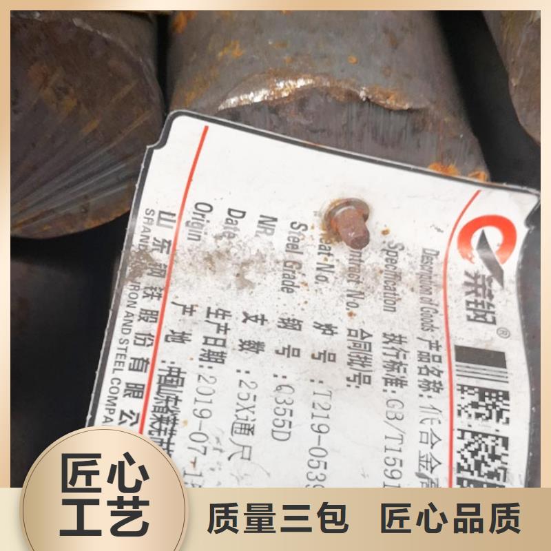 焊管会不会出现裂痕