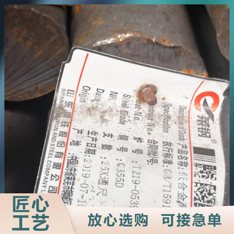 无缝钢管本地企业