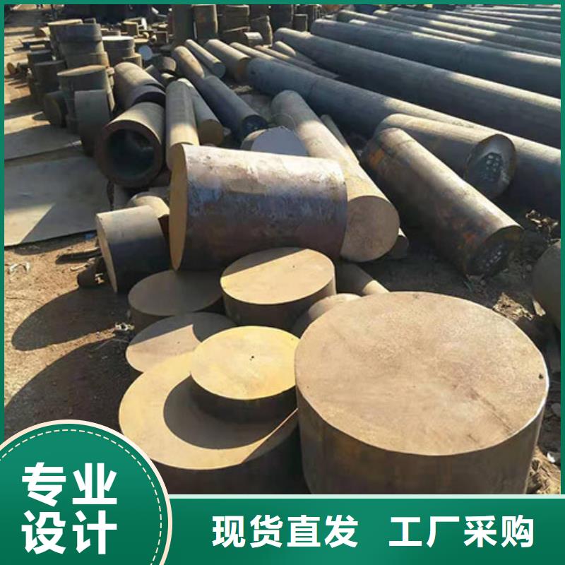 热轧钢板在线咨询