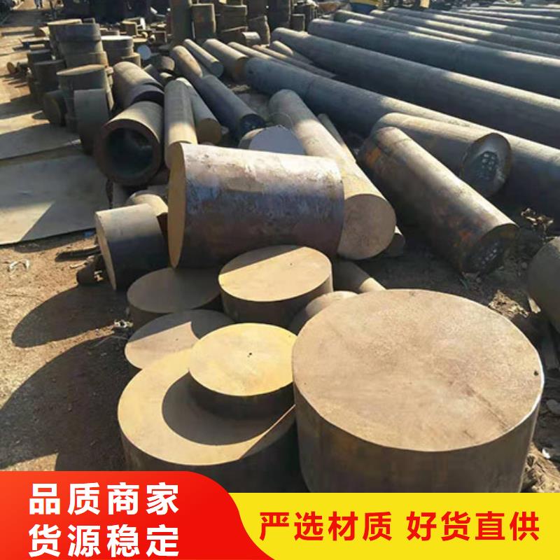 35CrB锻圆锻钢