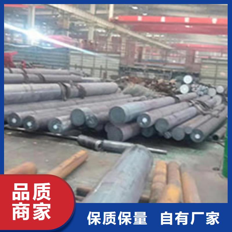 CrWMn钢管