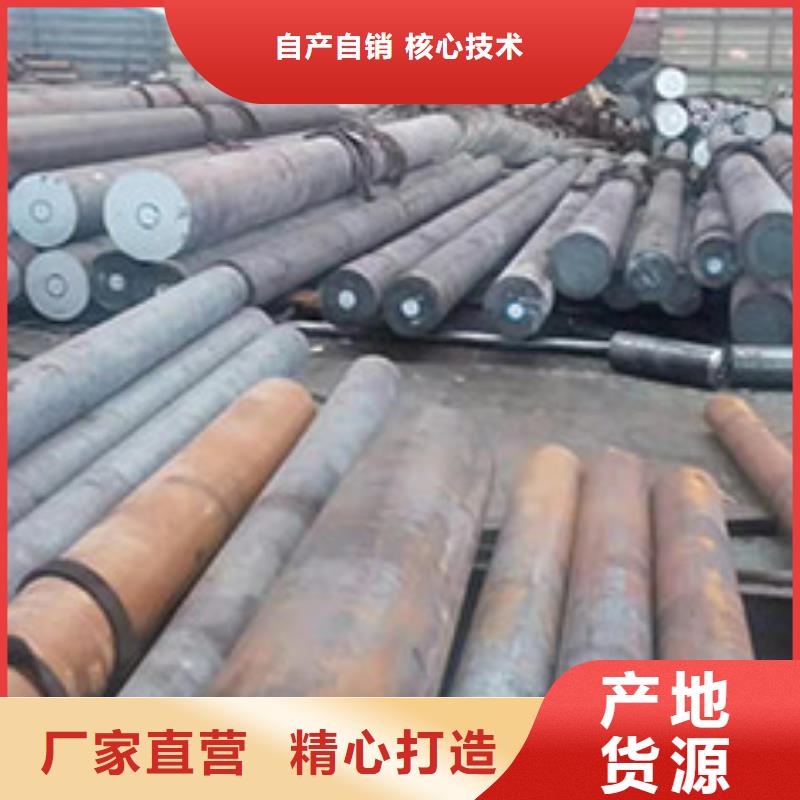 WNM400B冷拔方钢