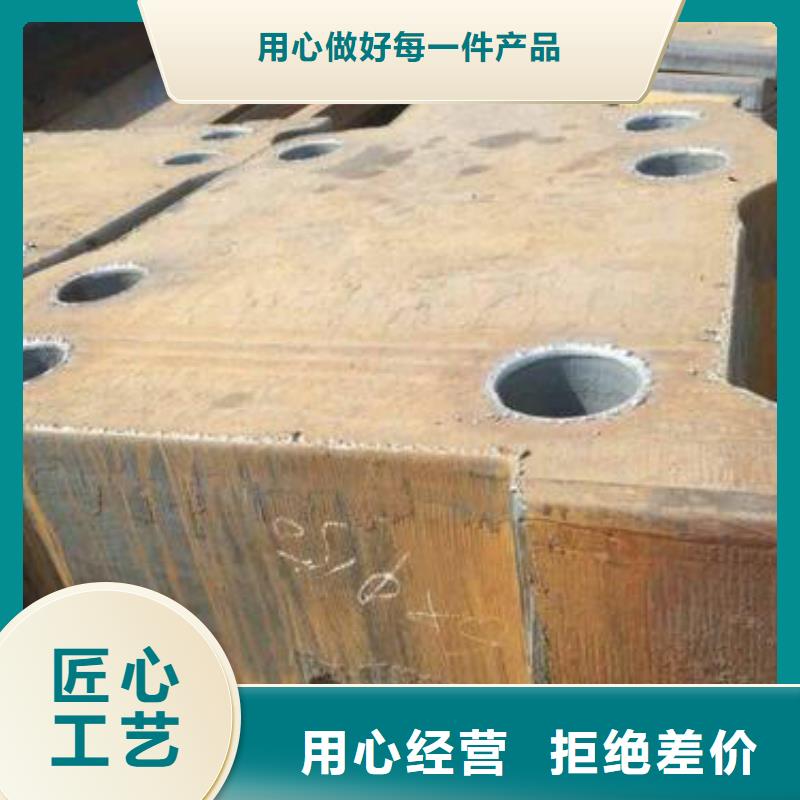 45mn锻圆锻钢
