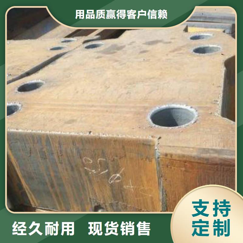 27SiMn热轧圆钢