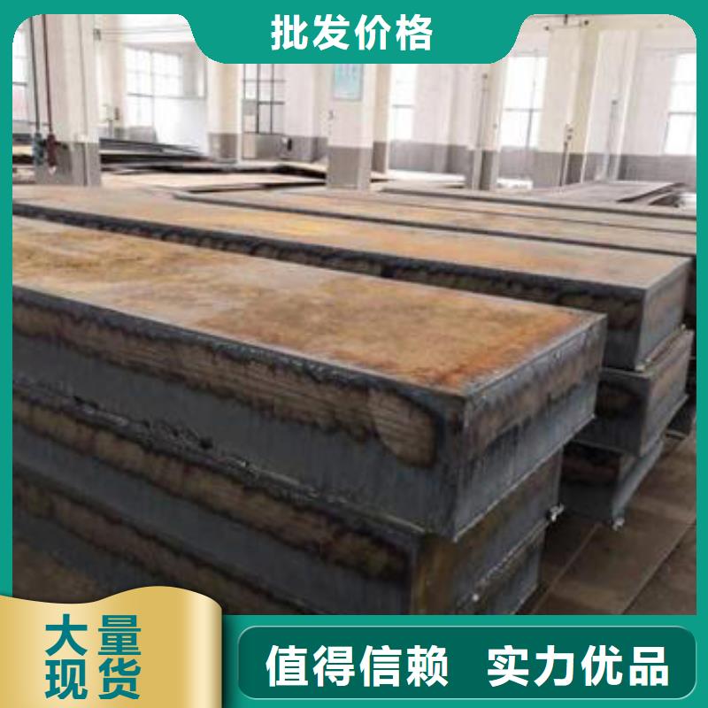 W2Mo9Cr4VCo8小口径厚壁钢管