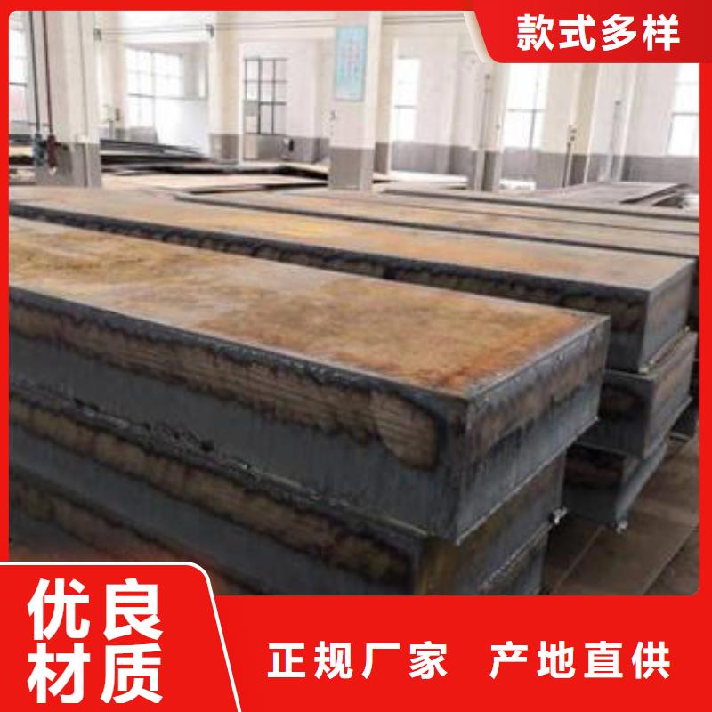 钢管厂家直销