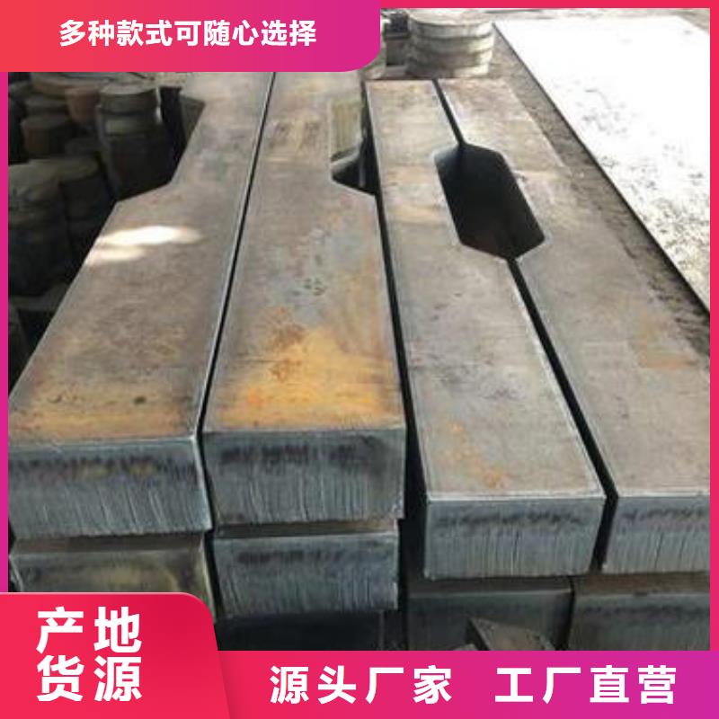 18CrMO4冷拉圆钢