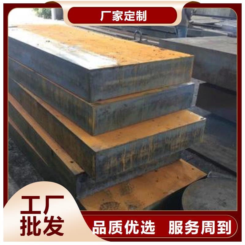 锻圆锻钢用途主要有哪些
