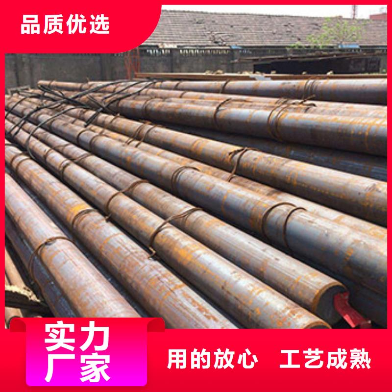 35CrB锻圆锻钢