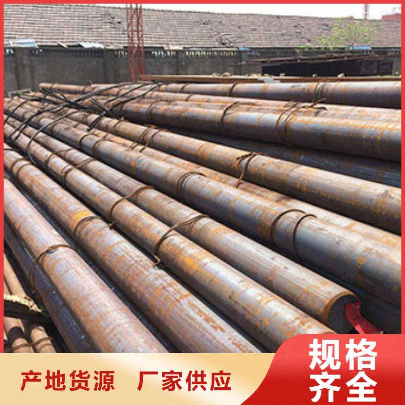 12CrNiMnMOVNb合金钢管