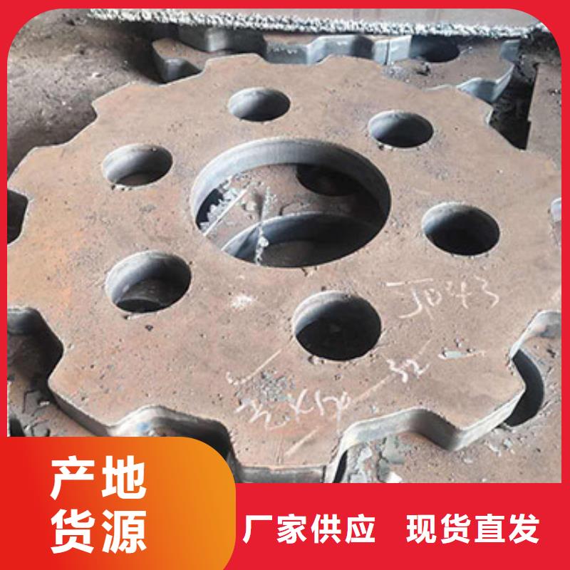 合金钢管行业
