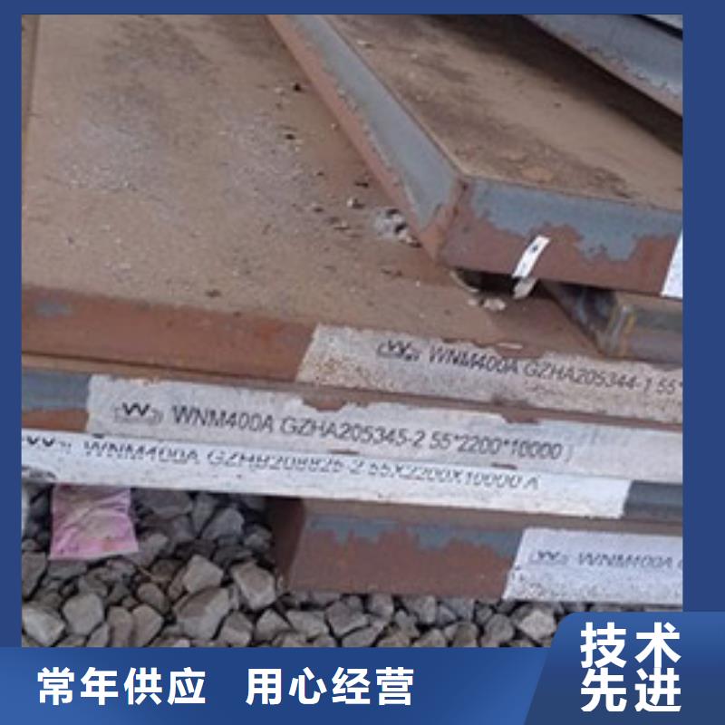 18CrMO4冷拉圆钢