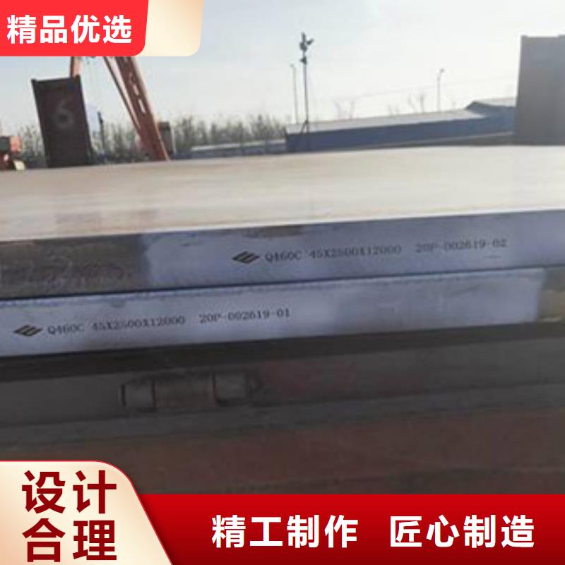 18Cr2NI2锻打圆钢