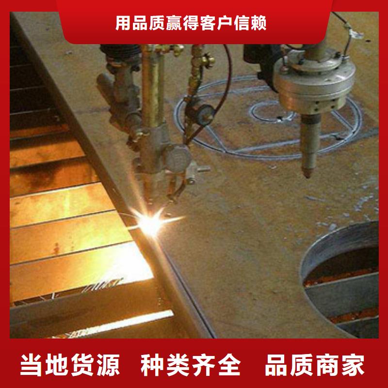 15Cr2Ni2锻圆锻钢