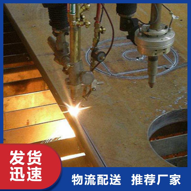 12Cr1Mov合金圆钢