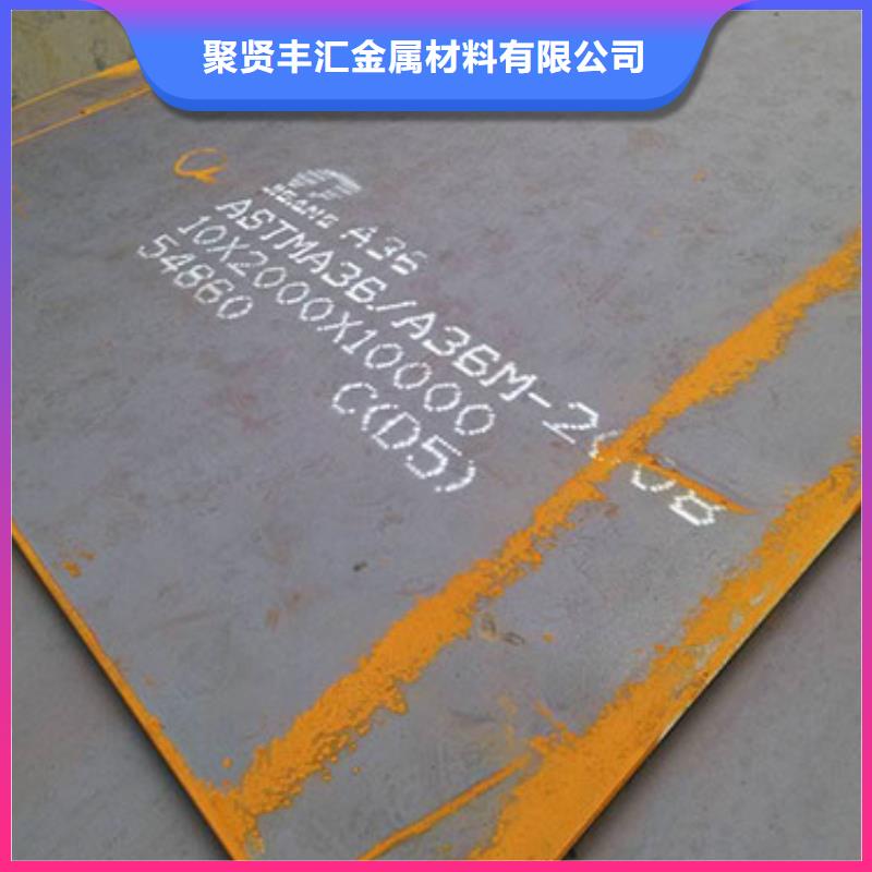 40CrNiMOA锻打圆钢