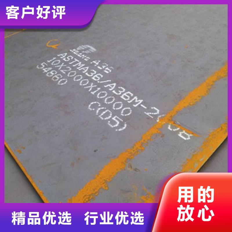 30CrMn锻打圆钢