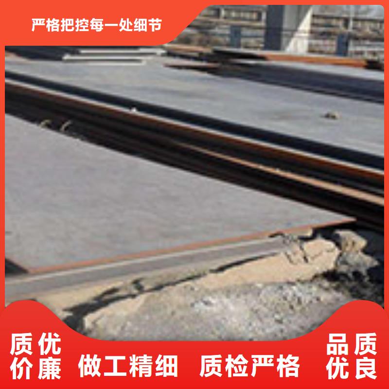 10CrNIMO冷拔六角钢