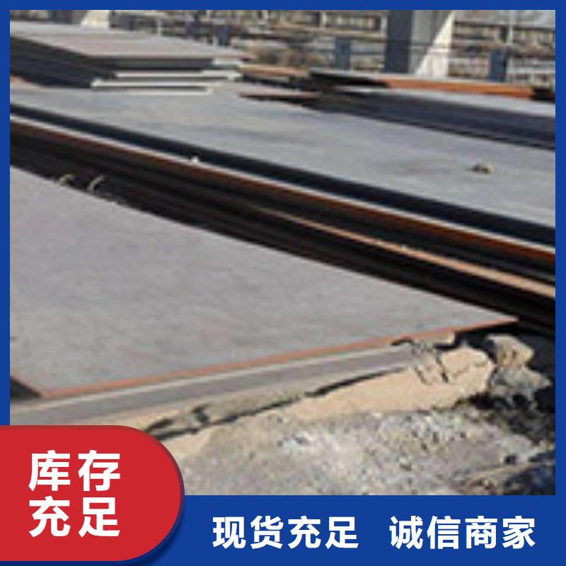 16MnDR冷拉圆钢