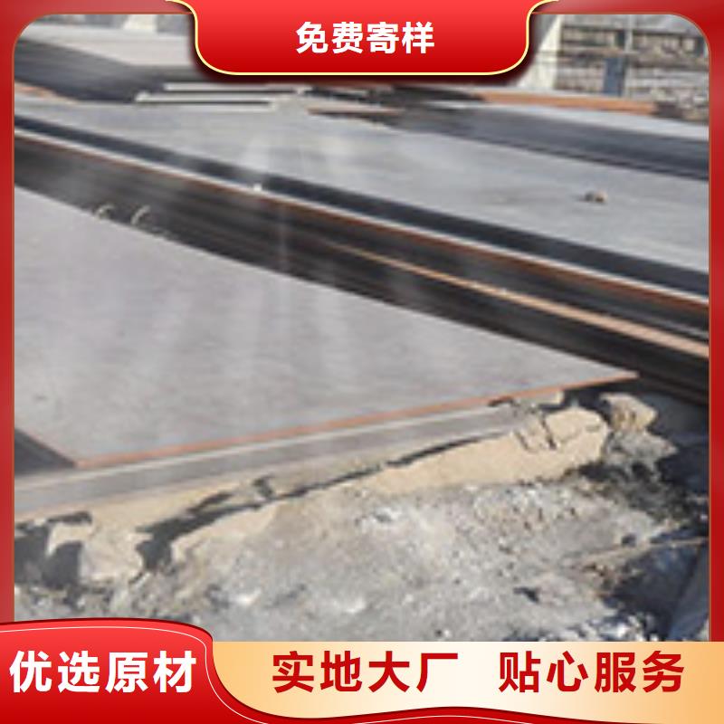 钢管需要正火吗