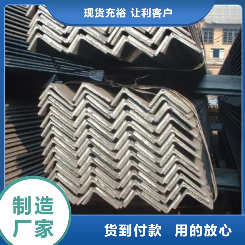 角钢,1Cr6Si2Mo钢板支持大小批量采购