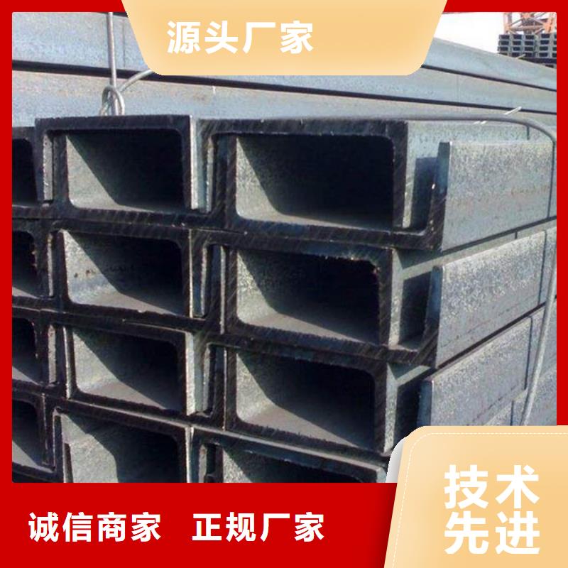 角钢-1Cr6Si2Mo钢板诚信经营现货现发