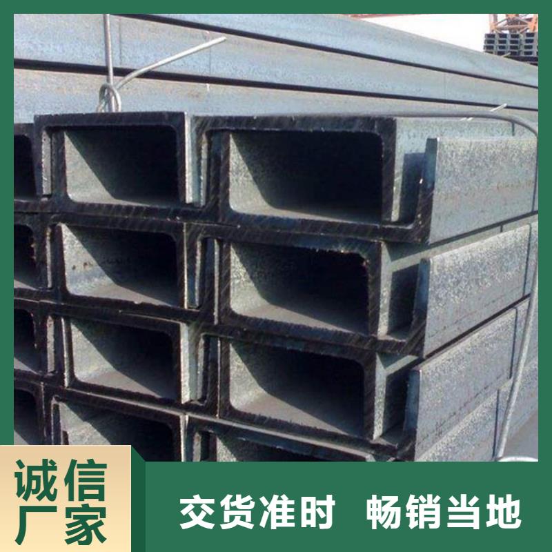 角钢-1Cr6Si2Mo钢板诚信经营现货现发