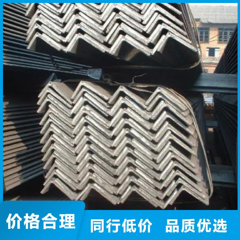 角钢【20Cr2Ni4A圆钢】工艺成熟