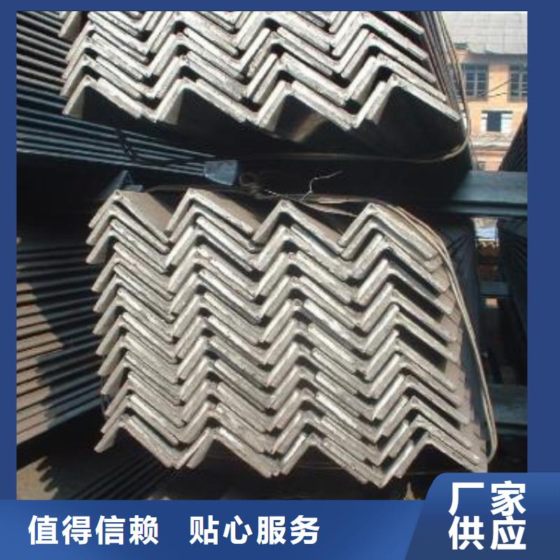 【角钢圆钢颜色尺寸款式定制】