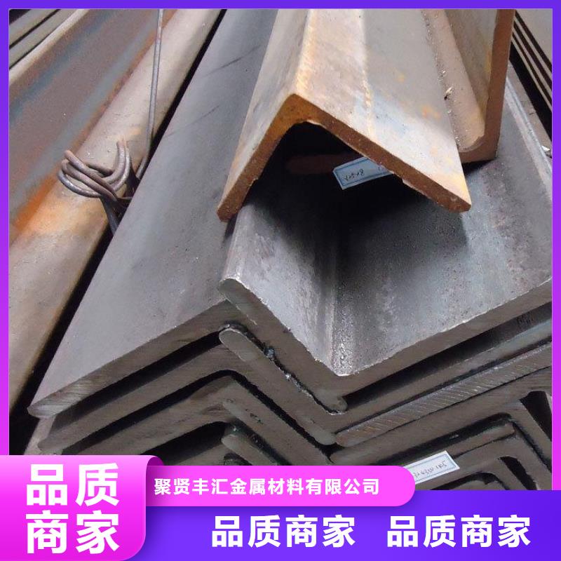 【角钢】热轧圆钢产地源头好货