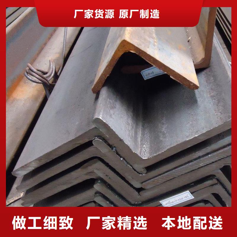角钢不锈钢厂家技术完善