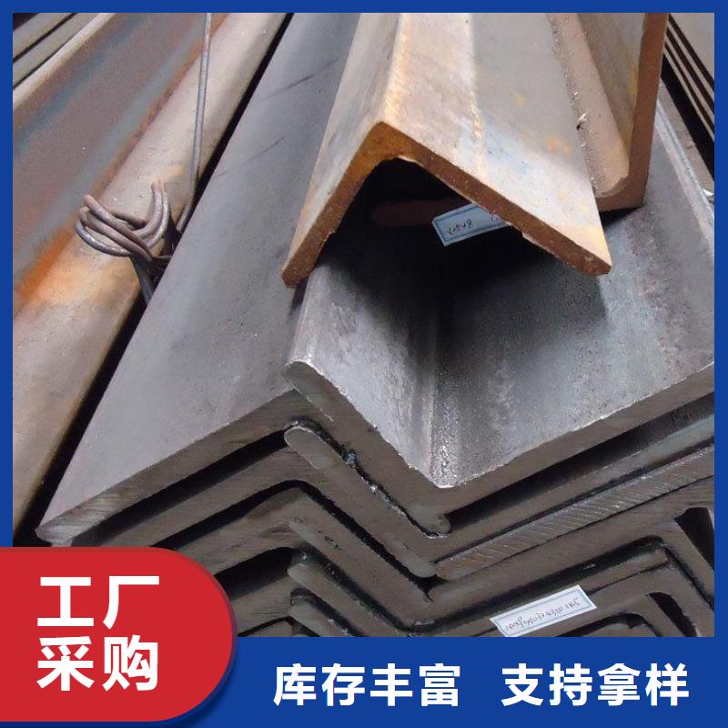 角钢热轧钢板畅销当地