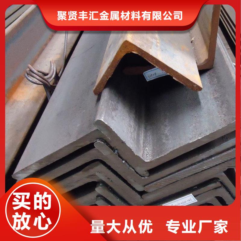 【角钢】不锈钢板全新升级品质保障