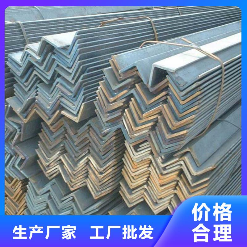 【角钢-45Mn圆钢货到付款】