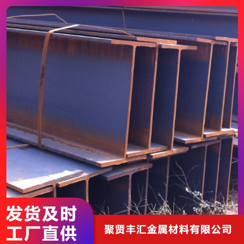 角钢热轧圆钢质检严格