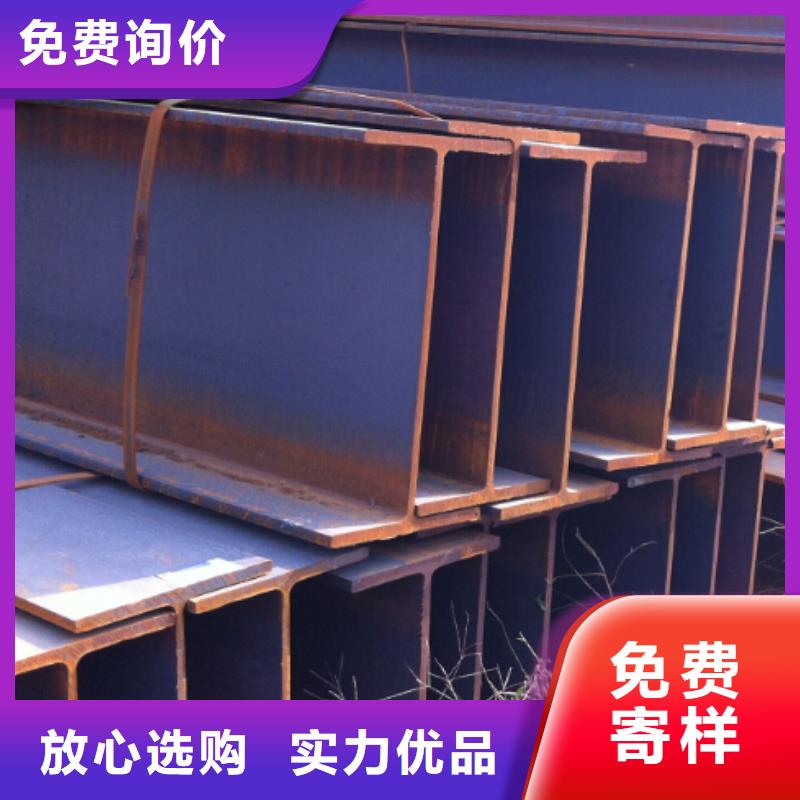 角钢40CrMnMo圆钢用心做产品
