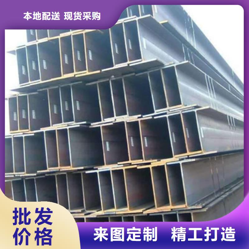 角钢40Cr圆钢支持定制加工