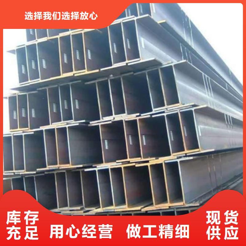 【角钢不锈钢大品牌值得信赖】