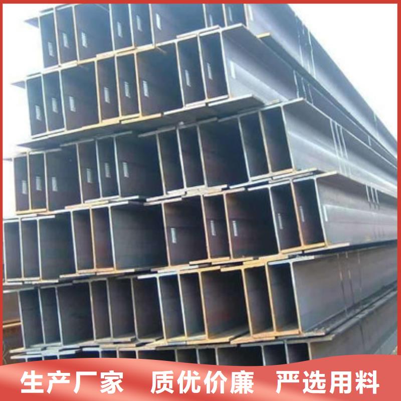 【角钢】25Cr2MoV圆钢您想要的我们都有
