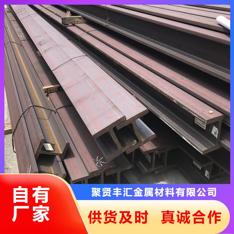 角钢40Cr圆钢支持定制加工
