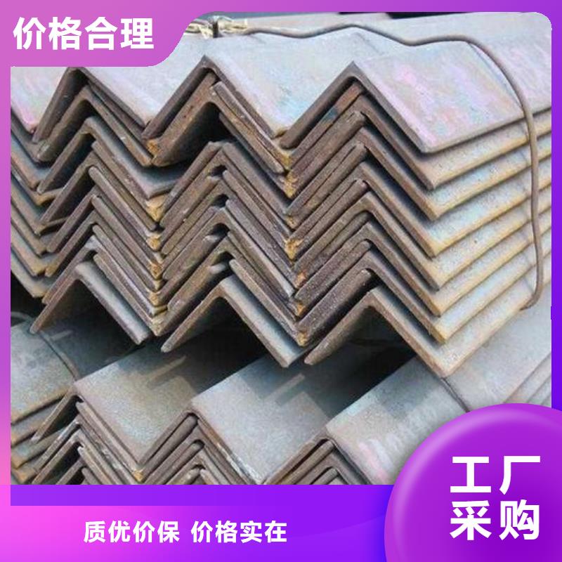 角钢钢板型号齐全
