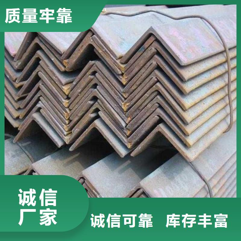 角钢-Cr12MoV圆钢专业供货品质管控