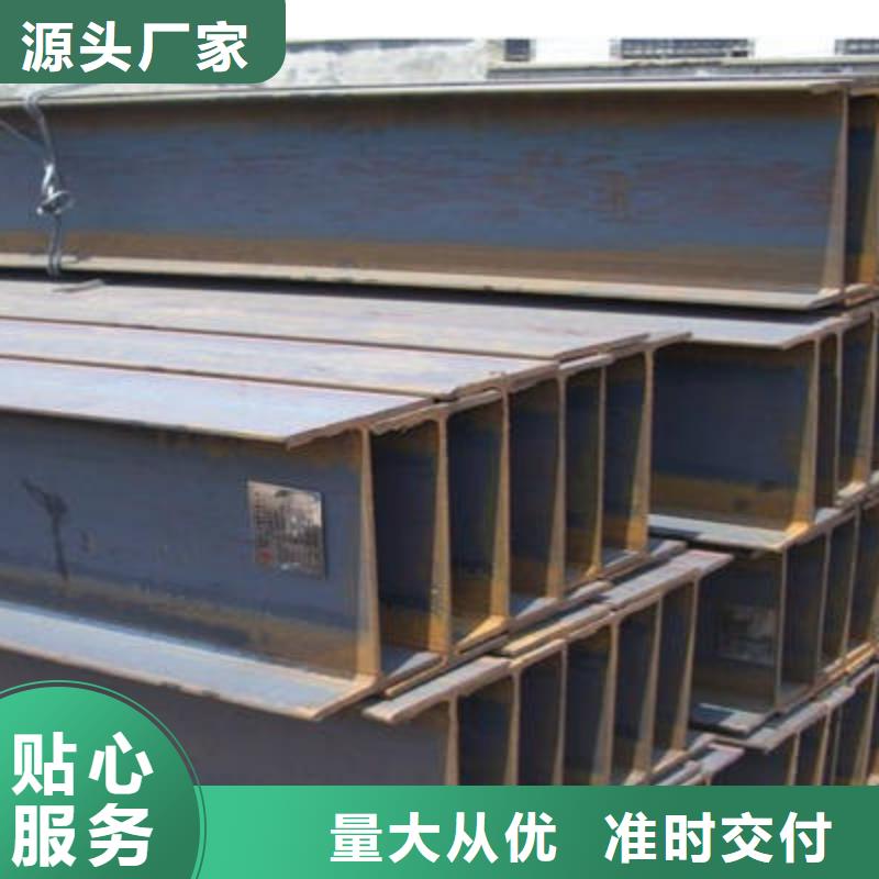 角钢圆钢常年出售