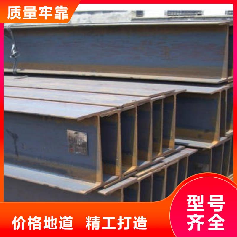 角钢圆钢款式新颖