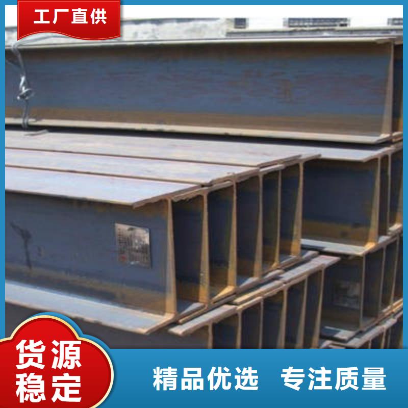 角钢圆钢定制批发