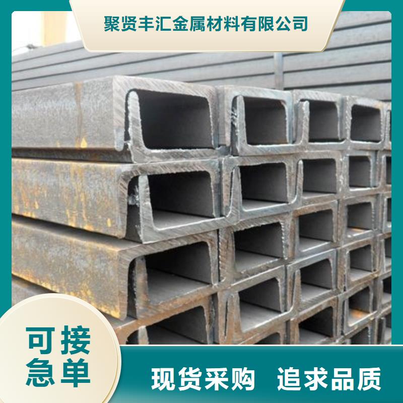 角钢【40CrMnMo圆钢】实力商家