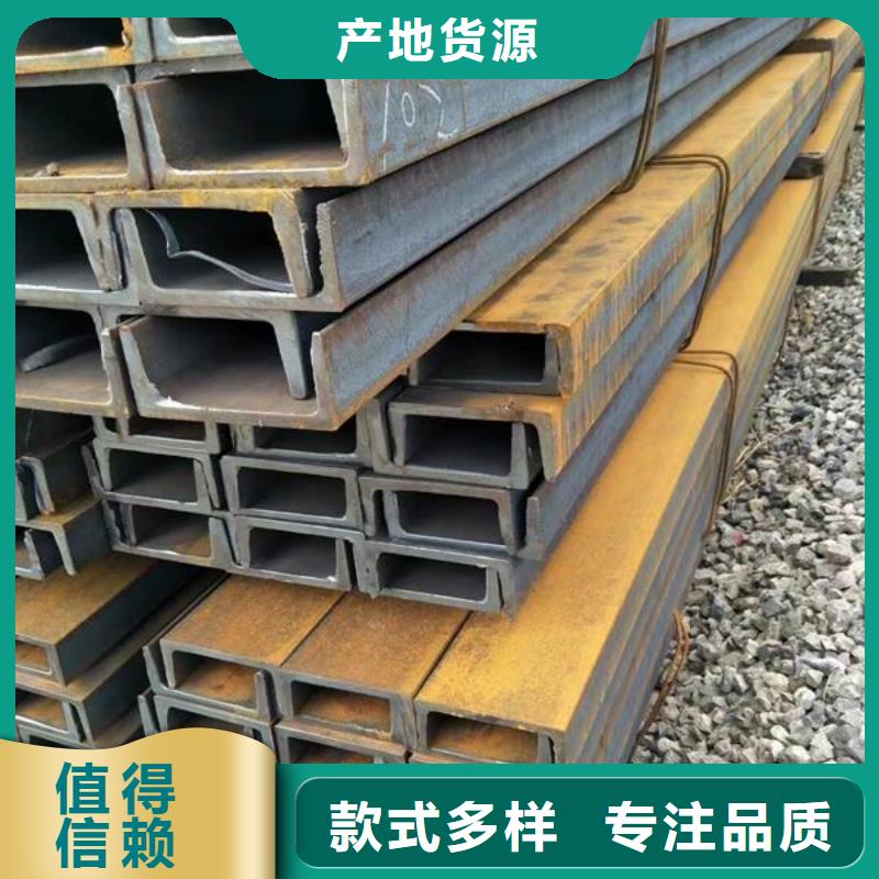 角钢,无缝钢管采购无忧