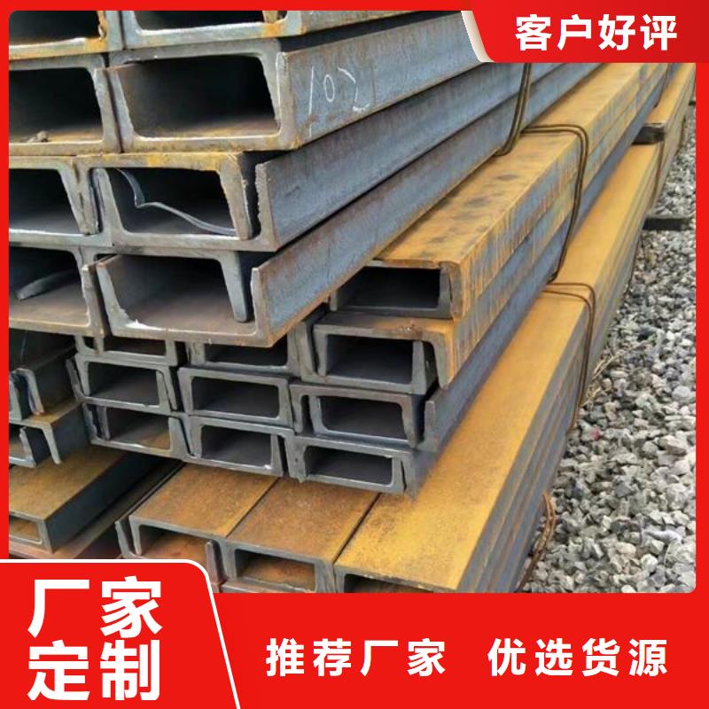 角钢无缝钢管销售的是诚信